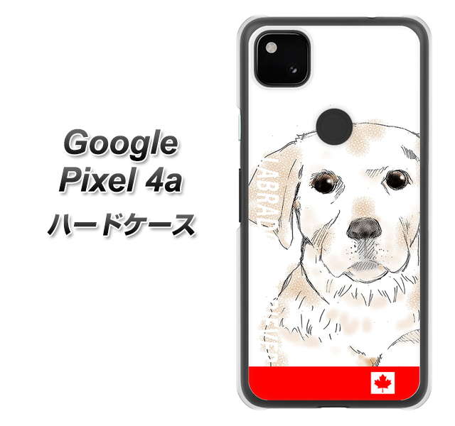 Google Pixel 4a 高画質仕上げ 背面印刷 ハードケース【YD821 ラブラドールレトリバー02】