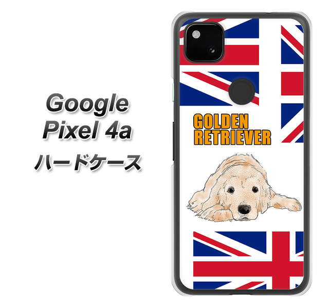 Google Pixel 4a 高画質仕上げ 背面印刷 ハードケース【YD825 ゴールデンレトリバー01】