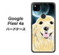 Google Pixel 4a 高画質仕上げ 背面印刷 ハードケース【YD826 ゴールデンレトリバー02】