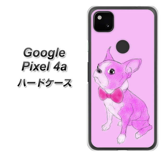 Google Pixel 4a 高画質仕上げ 背面印刷 ハードケース【YD852 ボストンテリア03】
