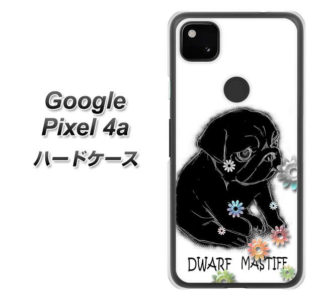 Google Pixel 4a 高画質仕上げ 背面印刷 ハードケース【YD859 パグ05】