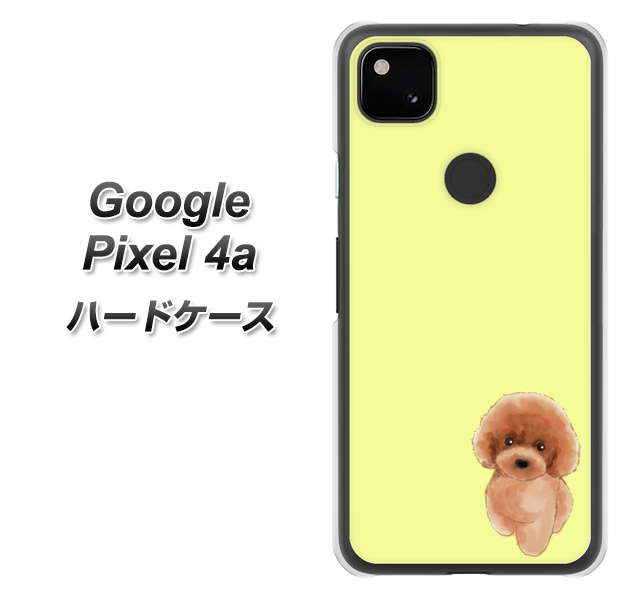 Google Pixel 4a 高画質仕上げ 背面印刷 ハードケース【YJ051 トイプードルレッド（イエロー）】