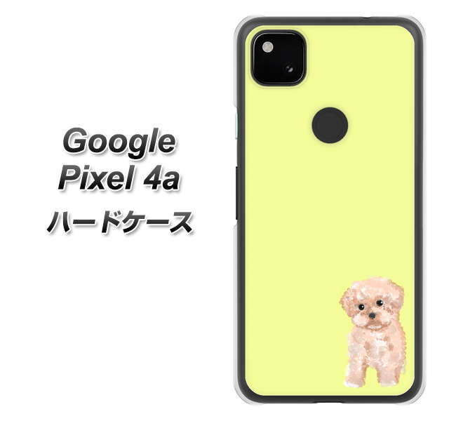 Google Pixel 4a 高画質仕上げ 背面印刷 ハードケース【YJ064 トイプードルアプリコット（イエロー）】