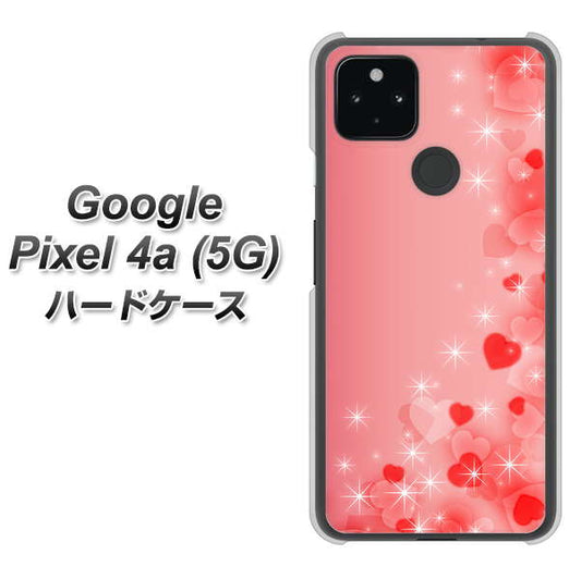 Google Pixel 4a (5G) 高画質仕上げ 背面印刷 ハードケース【003 ハート色の夢】