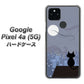 Google Pixel 4a (5G) 高画質仕上げ 背面印刷 ハードケース【012 屋根の上のねこ】