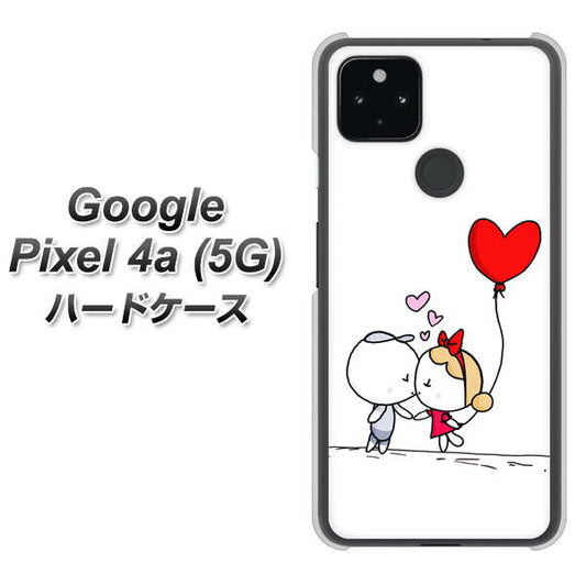 Google Pixel 4a (5G) 高画質仕上げ 背面印刷 ハードケース【025 小さな恋の物語】