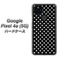 Google Pixel 4a (5G) 高画質仕上げ 背面印刷 ハードケース【059 シンプル柄（水玉） ブラック】