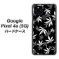 Google Pixel 4a (5G) 高画質仕上げ 背面印刷 ハードケース【064 モノトーン大麻ブラック】