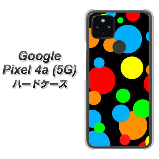 Google Pixel 4a (5G) 高画質仕上げ 背面印刷 ハードケース【076 シンプル（大阪のおばちゃん）】