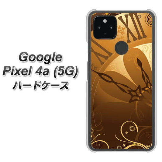 Google Pixel 4a (5G) 高画質仕上げ 背面印刷 ハードケース【185 時を刻む針】