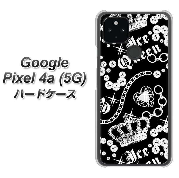 Google Pixel 4a (5G) 高画質仕上げ 背面印刷 ハードケース【187 ゴージャス クラウン】