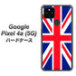 Google Pixel 4a (5G) 高画質仕上げ 背面印刷 ハードケース【200 イギリス (ユニオン・ジャック）】
