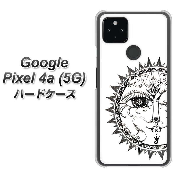 Google Pixel 4a (5G) 高画質仕上げ 背面印刷 ハードケース【207 太陽神】