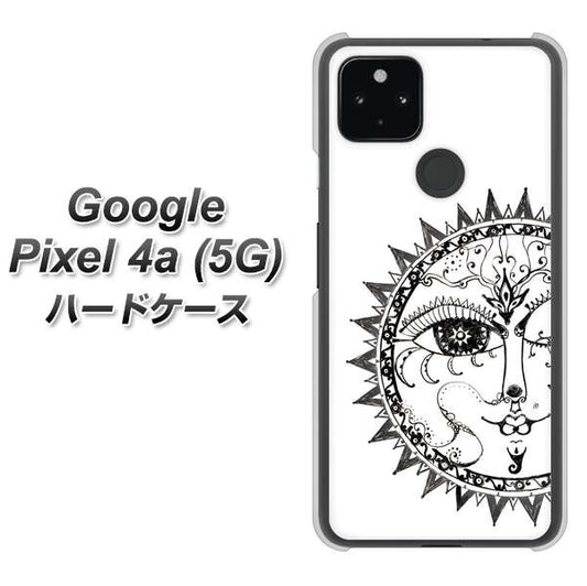 Google Pixel 4a (5G) 高画質仕上げ 背面印刷 ハードケース【207 太陽神】