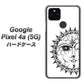 Google Pixel 4a (5G) 高画質仕上げ 背面印刷 ハードケース【207 太陽神】