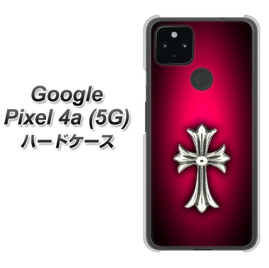 Google Pixel 4a (5G) 高画質仕上げ 背面印刷 ハードケース【249 クロスレッド】