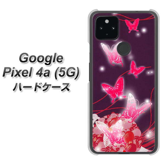 Google Pixel 4a (5G) 高画質仕上げ 背面印刷 ハードケース【251 紅の蝶】