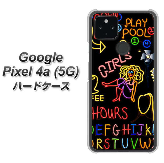 Google Pixel 4a (5G) 高画質仕上げ 背面印刷 ハードケース【284 カジノ】