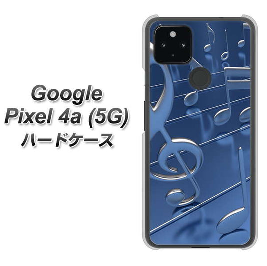 Google Pixel 4a (5G) 高画質仕上げ 背面印刷 ハードケース【286 3D 音符】