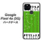 Google Pixel 4a (5G) 高画質仕上げ 背面印刷 ハードケース【304 サッカー戦略ボード】