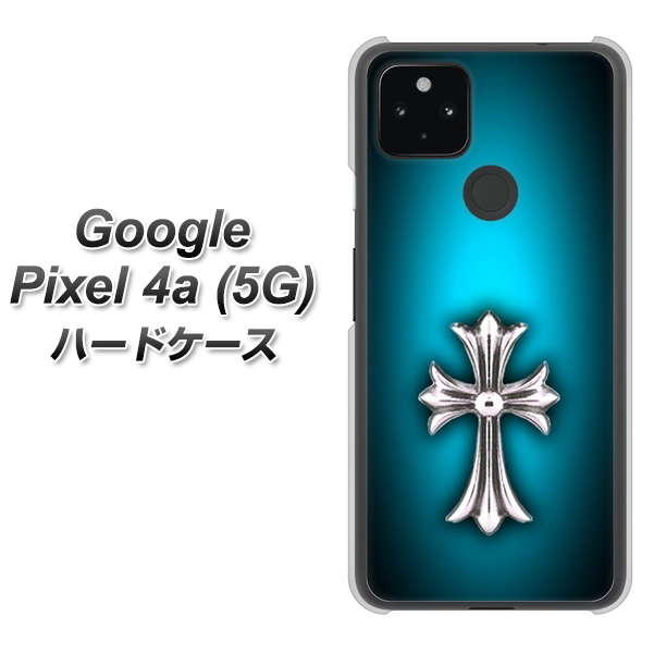 Google Pixel 4a (5G) 高画質仕上げ 背面印刷 ハードケース【334 クロスブルー】
