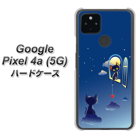 Google Pixel 4a (5G) 高画質仕上げ 背面印刷 ハードケース【341 恋の駆け引き】