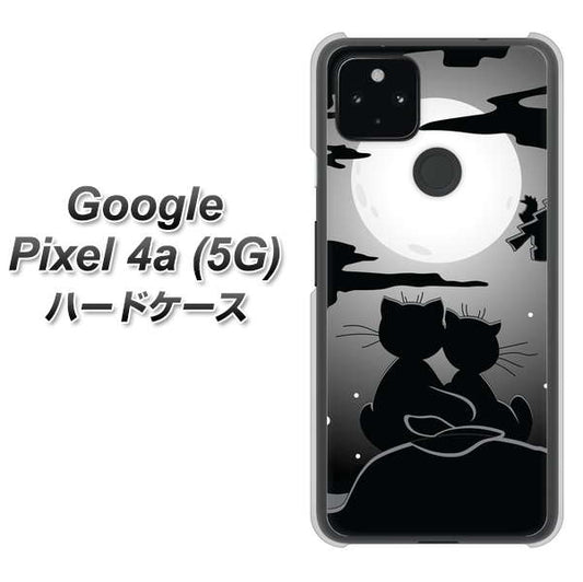 Google Pixel 4a (5G) 高画質仕上げ 背面印刷 ハードケース【342 月夜の二人】
