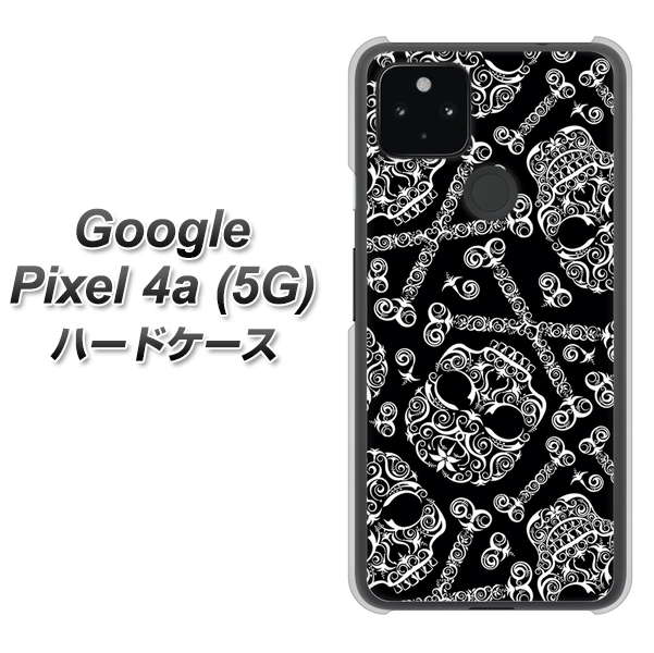 Google Pixel 4a (5G) 高画質仕上げ 背面印刷 ハードケース【363 ドクロの刺青】