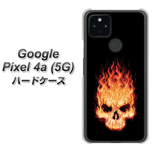 Google Pixel 4a (5G) 高画質仕上げ 背面印刷 ハードケース【364 ドクロの怒り】