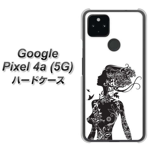 Google Pixel 4a (5G) 高画質仕上げ 背面印刷 ハードケース【384 ボディアート】
