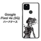 Google Pixel 4a (5G) 高画質仕上げ 背面印刷 ハードケース【384 ボディアート】