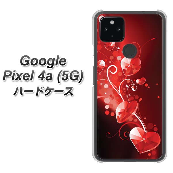 Google Pixel 4a (5G) 高画質仕上げ 背面印刷 ハードケース【385 クリスタルな恋】