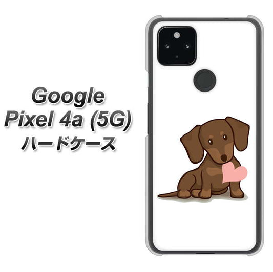 Google Pixel 4a (5G) 高画質仕上げ 背面印刷 ハードケース【394 I love ダックス】