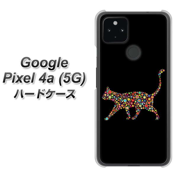 Google Pixel 4a (5G) 高画質仕上げ 背面印刷 ハードケース【406 カラフルキャット】