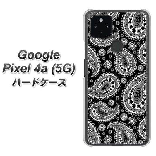 Google Pixel 4a (5G) 高画質仕上げ 背面印刷 ハードケース【421 ベイズリー】