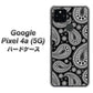 Google Pixel 4a (5G) 高画質仕上げ 背面印刷 ハードケース【421 ベイズリー】