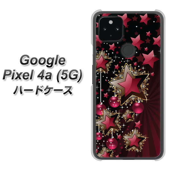 Google Pixel 4a (5G) 高画質仕上げ 背面印刷 ハードケース【434 星の壁】