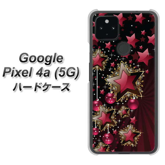 Google Pixel 4a (5G) 高画質仕上げ 背面印刷 ハードケース【434 星の壁】