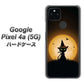 Google Pixel 4a (5G) 高画質仕上げ 背面印刷 ハードケース【440 猫の魔法使い】