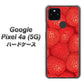 Google Pixel 4a (5G) 高画質仕上げ 背面印刷 ハードケース【444 ストロベリーウォール】