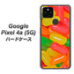 Google Pixel 4a (5G) 高画質仕上げ 背面印刷 ハードケース【449 ジェリービーンズ】