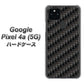Google Pixel 4a (5G) 高画質仕上げ 背面印刷 ハードケース【461 カーボン】
