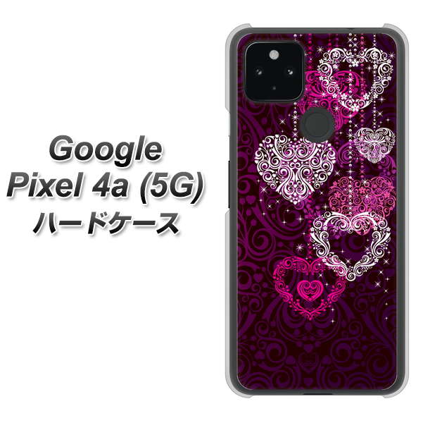 Google Pixel 4a (5G) 高画質仕上げ 背面印刷 ハードケース【468 ハートのシャンデリア】