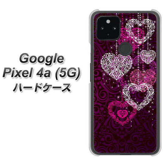 Google Pixel 4a (5G) 高画質仕上げ 背面印刷 ハードケース【468 ハートのシャンデリア】