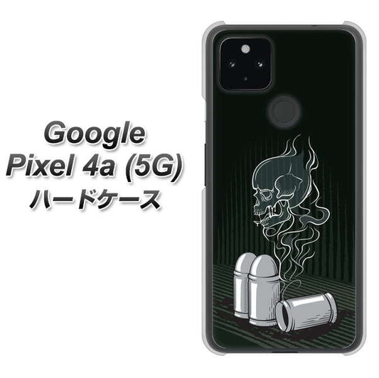 Google Pixel 4a (5G) 高画質仕上げ 背面印刷 ハードケース【481 弾丸】
