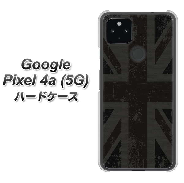Google Pixel 4a (5G) 高画質仕上げ 背面印刷 ハードケース【505 ユニオンジャック ダーク】