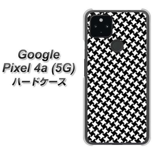 Google Pixel 4a (5G) 高画質仕上げ 背面印刷 ハードケース【514 和柄＆筆文字 風車】