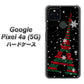 Google Pixel 4a (5G) 高画質仕上げ 背面印刷 ハードケース【525 エッフェル塔bk-cr】