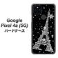 Google Pixel 4a (5G) 高画質仕上げ 背面印刷 ハードケース【528 エッフェル塔bk-wh】