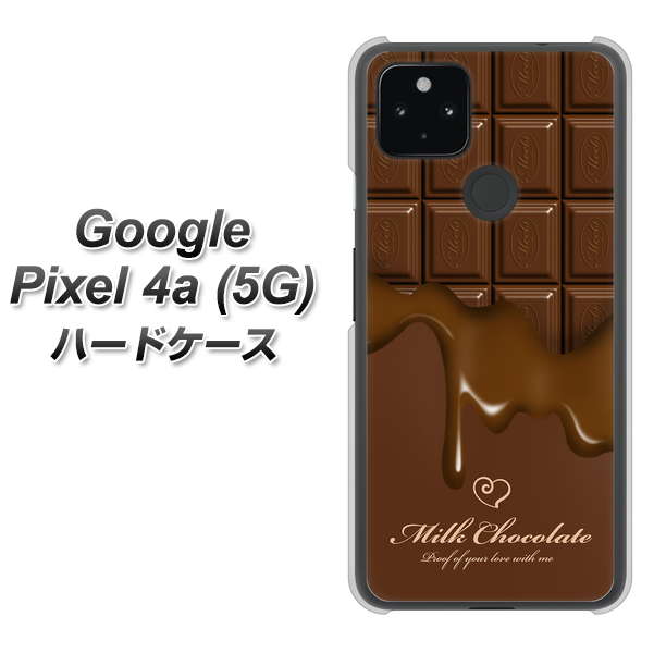 Google Pixel 4a (5G) 高画質仕上げ 背面印刷 ハードケース【536 板チョコ-ハート】